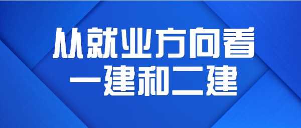 三帮一建指什么（三帮一带是指）