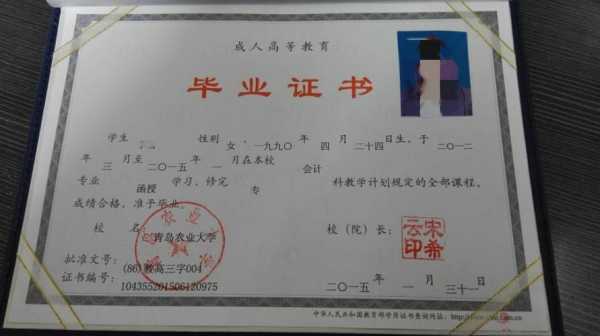 大专是什么学校性质（大专学校是大学吗?）