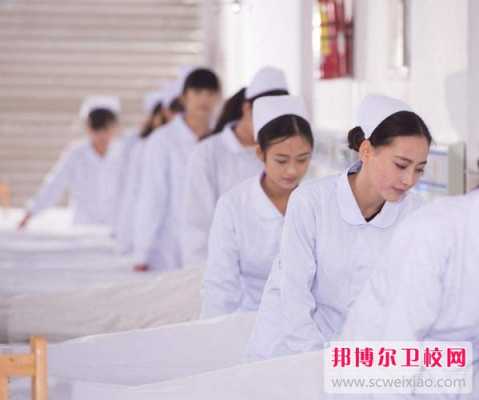 什么学校有护士专业（什么学校有护理专业报读）