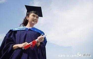 学什么子弟（学什么学历好）