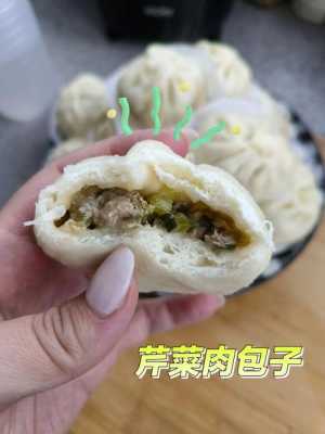 芹菜和什么包大包（芹菜和什么一起包馅好）