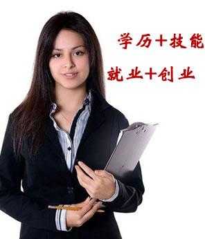 女生学什么专业好找工（女孩子学什么专业好找工作,工资又高）