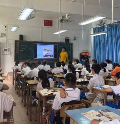 初中学校里面当什么（初中学校里面当什么老师好）