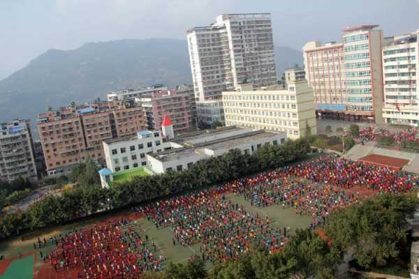 奉节有什么好的学校（奉节哪个小学最好?）