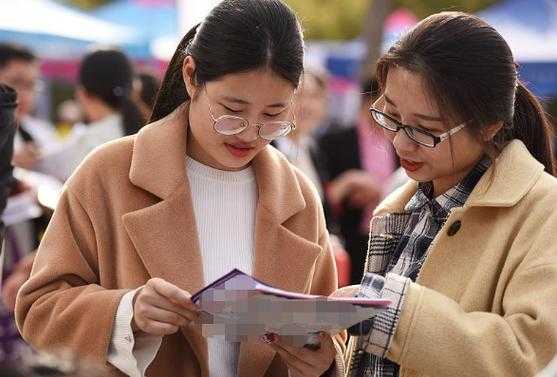 学什么就业好找（学什么就业好找女朋友）