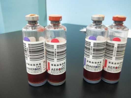 血标本容器是什么（血标本的容器）
