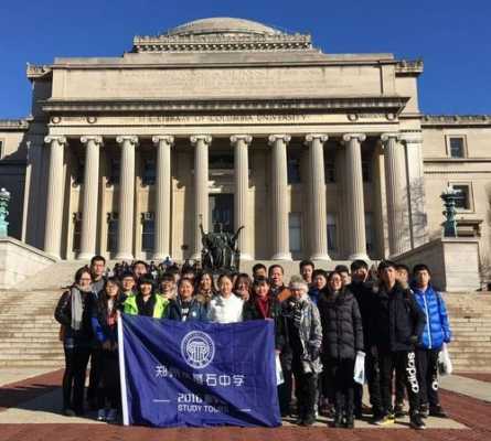 学生游学首选什么国家（游学玩什么）