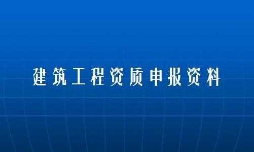 申报工程中心是什么（申报工程中心是什么部门负责）