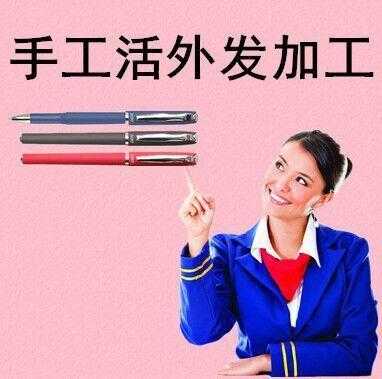 25了学个什么手艺好（本人25想学点什么技术）