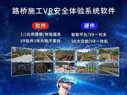 建筑vr是什么专业（vr建筑师）