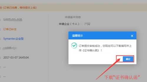 什么需要审核（什么时候 需要过程审核）