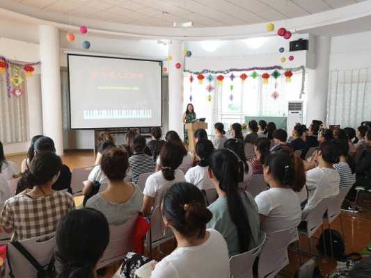 现在幼儿培训什么（现在幼儿培训什么最好）