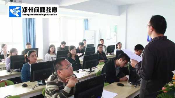 洛阳有什么成人兴趣班（洛阳有什么成人兴趣班学校）