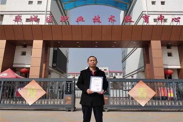 栾城职教什么专业好（栾城职教可以考大学吗）