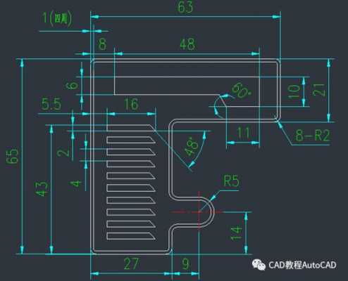 cad还要学什么（cad要学些什么内容）