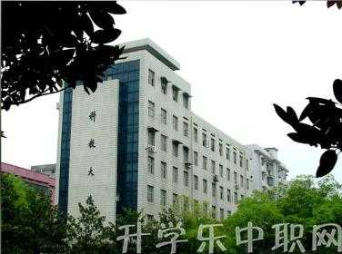 邵阳有什么中专学校（邵阳有哪些中职学校）