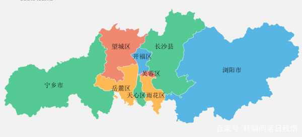 长沙省什么区别吗（长沙是省还是市?）