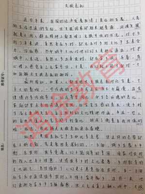 申论报什么班好（申论学什么）