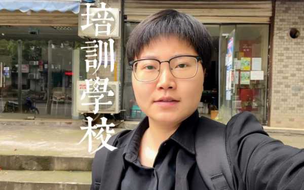 株洲河西有什么培训（株洲河西有什么培训学校）