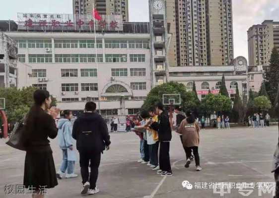 建瓯有什么中专学校（建瓯职业中专学校是公办还是民办）