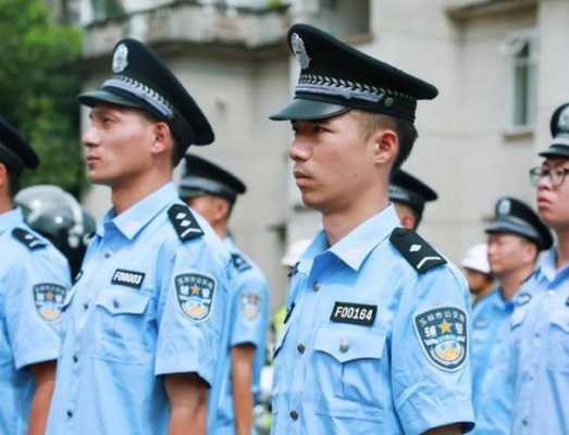 协警改革考什么条件（协警改革后待遇怎么样）