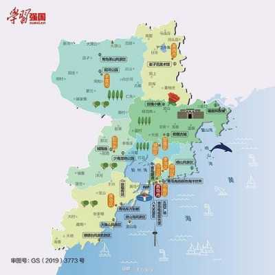 青岛是鲁什么（青岛是鲁什么地区）