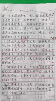 作文班都教些什么内容（作文班有用吗）