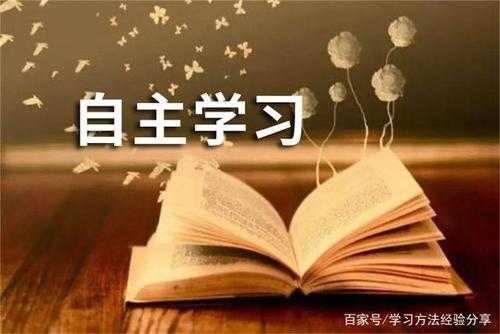 学点什么必要（学点什么好?）