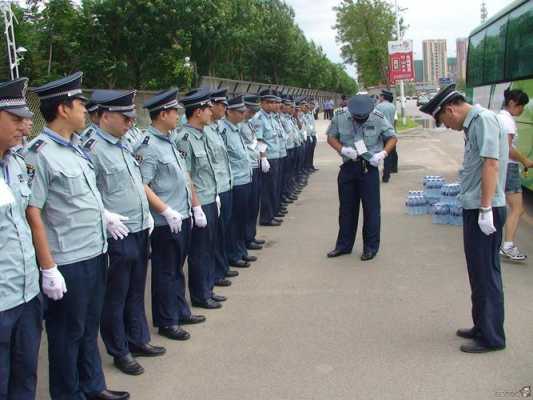 保安什么条件（保安的必备条件）