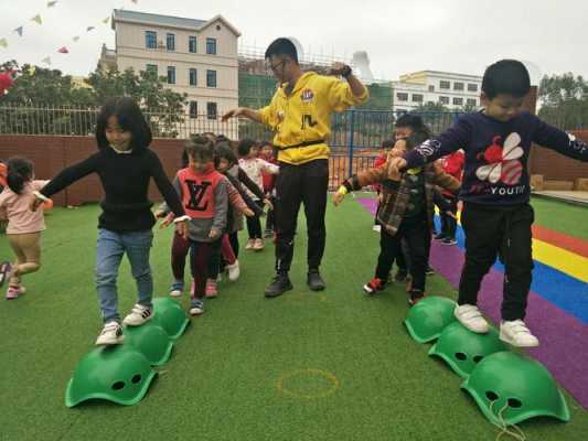 体质能幼师是什么（幼儿园的体质能是什么意思）