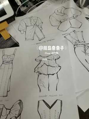 初学服装设计需要什么（初学服装设计需要什么专业）