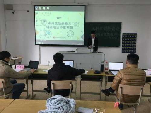 大学什么时候会答辩（大学什么时候答辩大几）