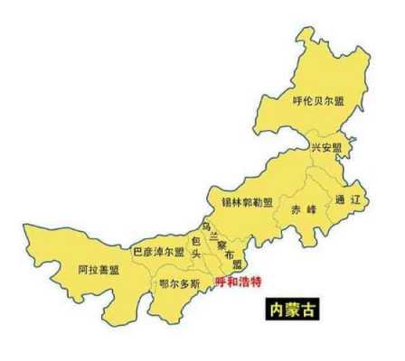 包头市区外指什么（包头属于塞外吗）