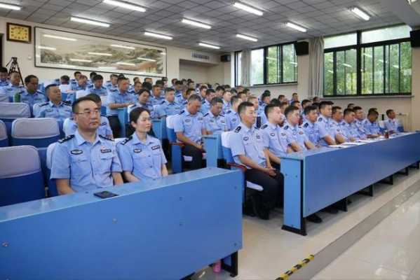 警察培训学校是什么（警察培训学校是什么学历）