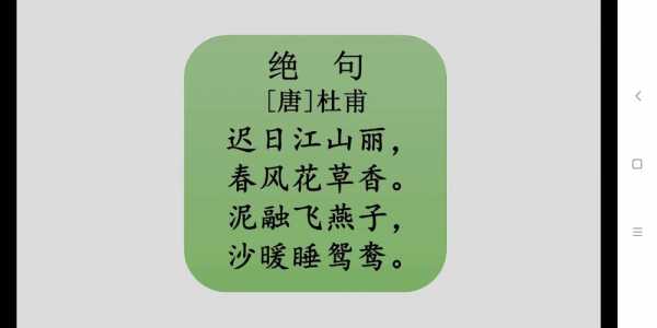 王昌龄擅长的绝句是什么（王昌龄擅长的诗）