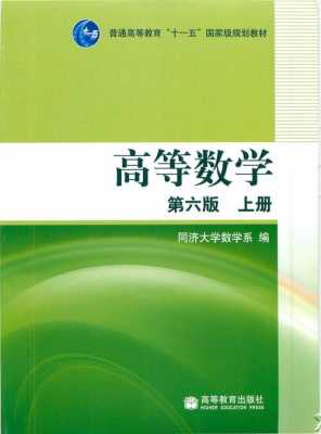 考研教材什么时候出（2021年考研教材应该买哪一年的）