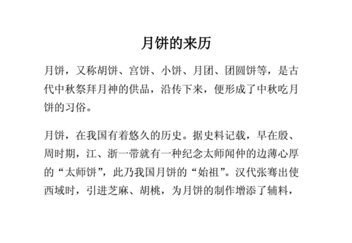 来源na什么意思（什么叫做来源）