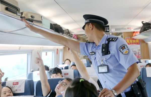 乘警要报什么学校（乘警要报什么学校好）