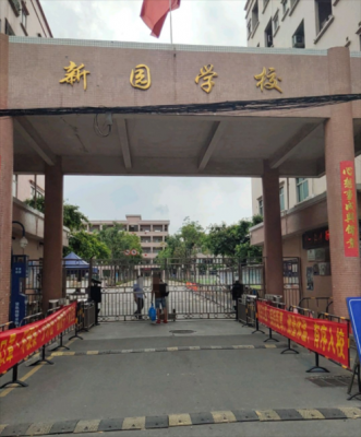 厚街有些什么学校（厚街学校有哪些）